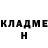 Метадон VHQ Energy Nazar