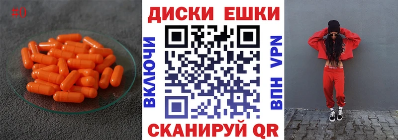 ЭКСТАЗИ TESLA Уварово