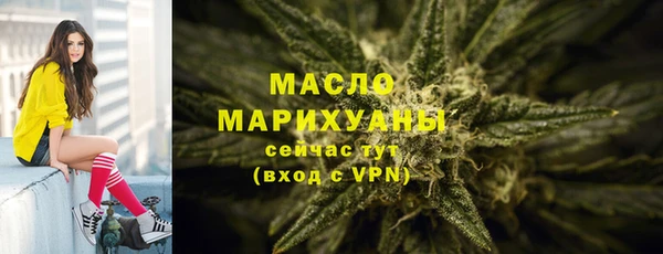 скорость Лагань