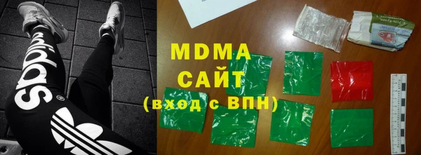 дистиллят марихуана Ладушкин