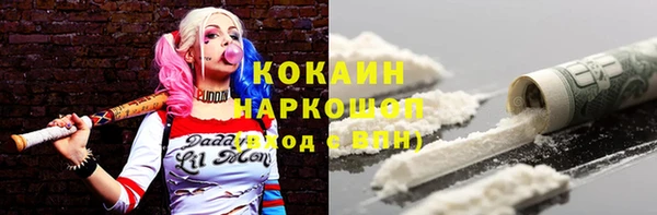 скорость Лагань