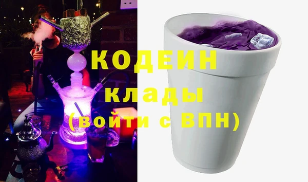 прущий лед Лиски