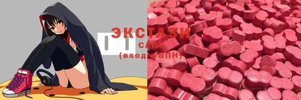 дистиллят марихуана Ладушкин