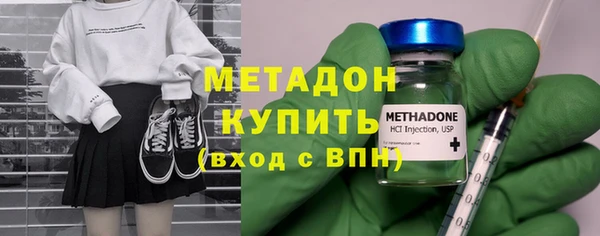 скорость Лагань