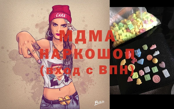 прущий лед Лиски