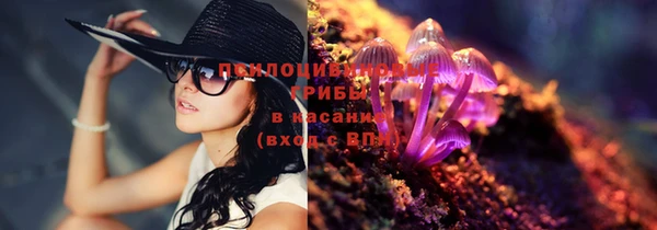 дистиллят марихуана Ладушкин