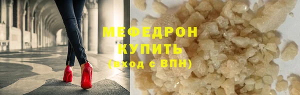 скорость Лагань