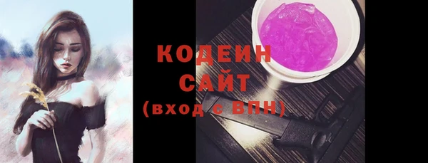 таблы Лихославль