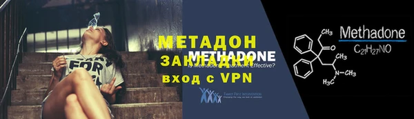 скорость Лагань