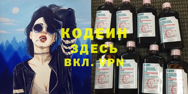 дистиллят марихуана Ладушкин