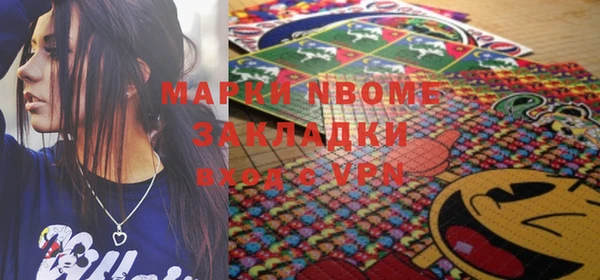 дистиллят марихуана Ладушкин