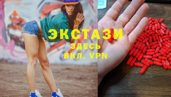 дистиллят марихуана Ладушкин