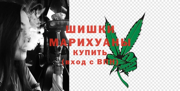 ALPHA-PVP Лабытнанги