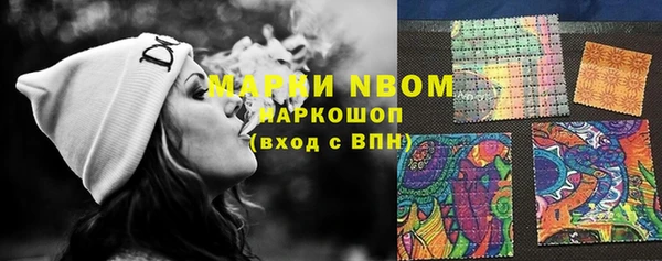 дистиллят марихуана Ладушкин