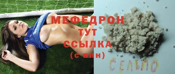 ECSTASY Липки