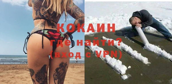 дистиллят марихуана Ладушкин
