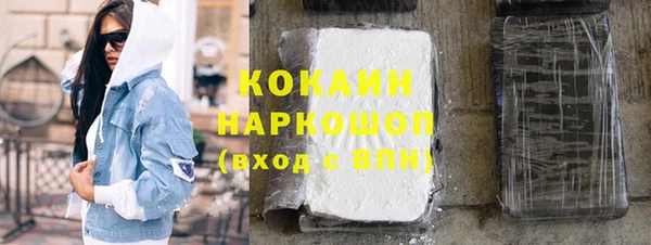 скорость Лагань