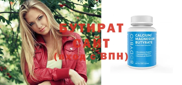 ECSTASY Липки