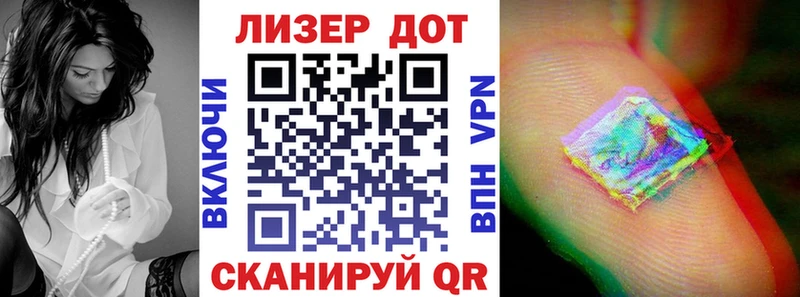 Марки N-bome 1,5мг  Купить закладки  Уварово 