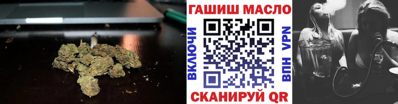 Купить где  Уварово  ТГК вейп 